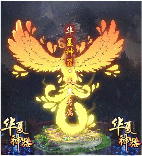 轮播图