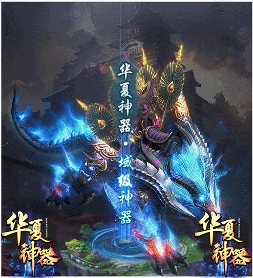轮播图